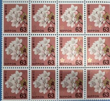 63�~�؎�@1��  ���g�p�@�~�j���^�[�����@������