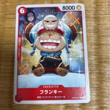 �t�����L�[�B