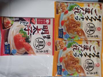 �L�b�R�[�}�� ���[�߂�3��(�����q�{�U�N�U�N�i�b�c���܂���]2)�v6�܃Z�b�g