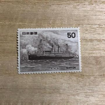 �D�V���[�Y�@��4�W�@�u�V�m�ہv1976�N�@50�~�؎�