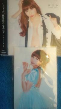 !AAKB48͐q/܂A/CD+DVDVil!