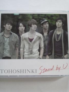 _N TOHOSHINKI Stand by U(CD + DVD)