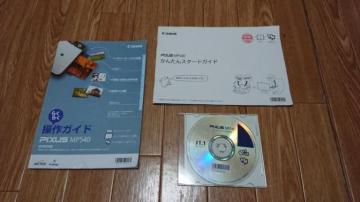  ߸ MP540 ıCD gp