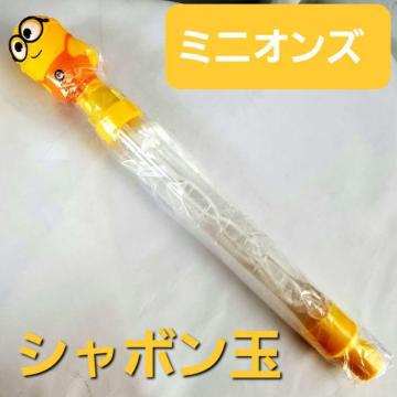 ݁~jIYV{ʁiOj