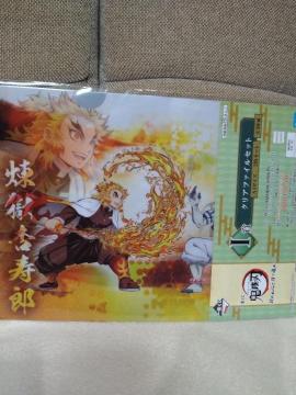 J@Sł̐n@Ԃ@NAt@C@ǎY@2