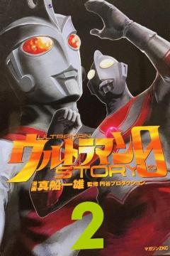 ^DYuEg}STORY[vA