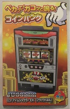 WO[ yJāIKRbƖIRCoN ACWO[EX ubNpl