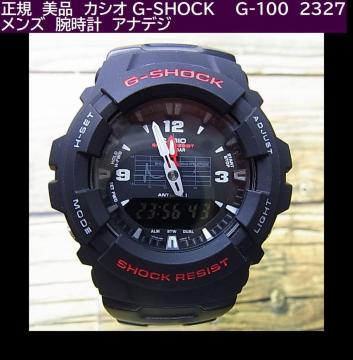 KiJVI G-SHOCK Yrv CASIO/GVbN/G-100@iAj