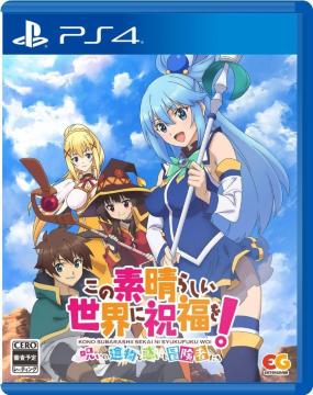 Vi PS4 ̑f炵Eɏj! 􂢂̈╨Ƙf`҂