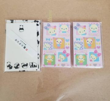 �E�T�n�i/�T�����I�ۂ���/���{�̘a��/�p���_/��������/3�_�Z�b�g