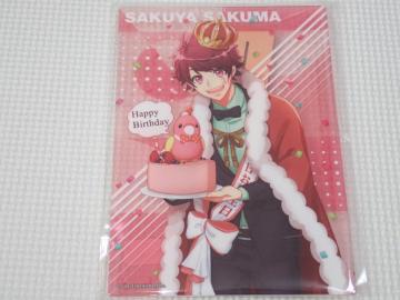 A3!(G[X[) ANplRNV BIRTHDAY tg