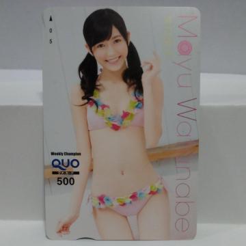 AKB48 n F QUOJ[h 500~ Vigp T_Zbg