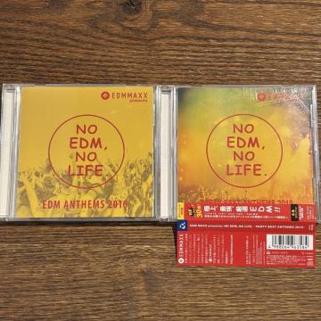yEDM MAXXzNO EDM, NO LIFE. 2Zbg