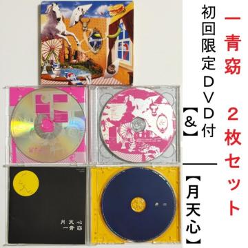 w CD 2Zbg  2g  Ah DVDt VS LIVE ni~YL 炢 e PV  w