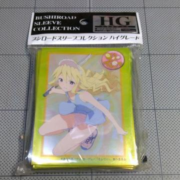 uV[hX[uRNVHG ӂĂɂ GUxX=EH[ J