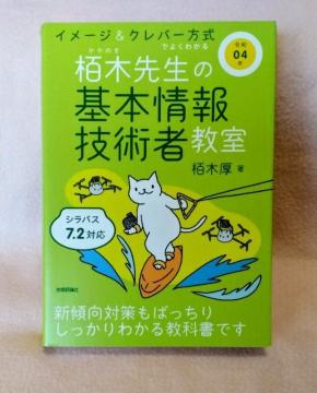 y`ؐ搶̊{ZpҋzVX΍̂΂@킩鋳ȏ@F،@Zp]_