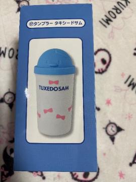 �T�����I�@�^�L�V�[�h�T�����^���u���[��