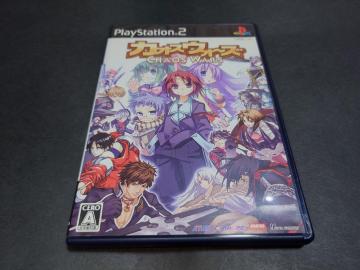 PS2 �J�I�X�E�H�[�Y / CHAOS WARS �A�C�f�B�A�t�@�N�g���[ �A�g���X �A���[ ���b�h�E�G���^�e�C�������g