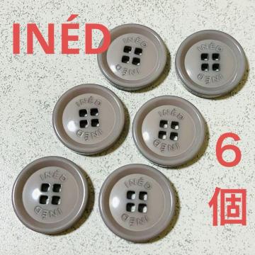 INED���O���[ 4���{�^�� 6����2cm�~3mm���\���{�^�� �ی^ �C�l�h �R�[�g
