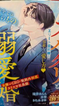 �ɏ�X�p�_���ƓM���������݂��ؓo�����݂܂䁚�x���[�Y����