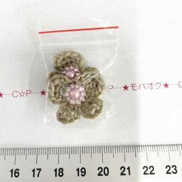 8*����Ҳ��*�׷��������́@16