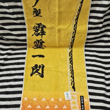 �V�i �^�O�t�� �S�ł̐n ��ȑP�� �t�F�C�X�^�I�� ���֓� ���O �h�J