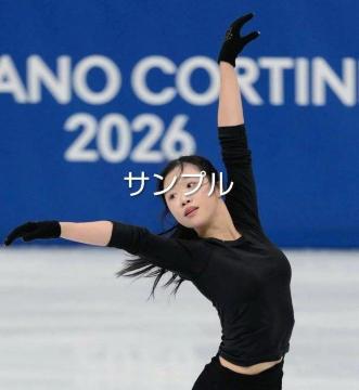 ���䈟���ʐ^