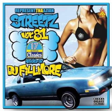 sDJ FILLMOREtBIG RON AK-69 HYENA LGY qbvzbv HIPHOP