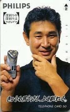 iǓIjeJ