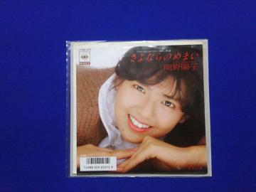 �ݸ��ں��� ���z�q ����Ȃ�̂߂܂� '85/11 ����݌Y��2�}����