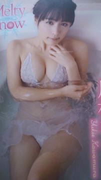 쑺䂫`ViJcucEeB[Xm[@