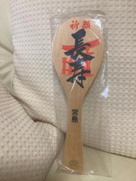 1658.JF肵