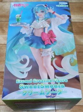 �����~�N�t�B�M���AExc��d Creative�N���[���\�[�_