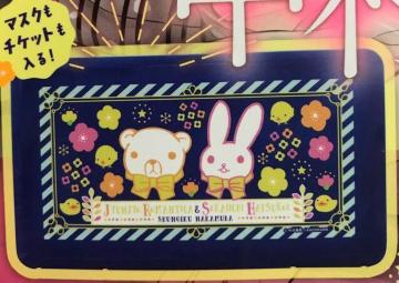 }`J&Eꏉ@}`P[X