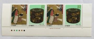 {E|gKFD450NLO 1993N 5N 62~@؎@J[}[N@CM@ŕt 呠Ȉǐ