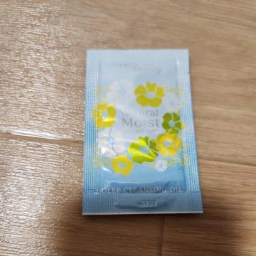 DHC 試供品 クレンジング 一回分