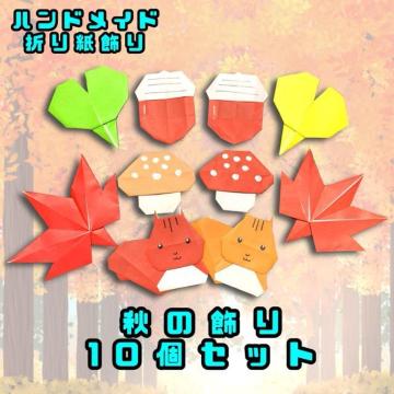 nhCh@܂莆@H̏Zbg@10@POP fBXvC@ǖʏ@Hf