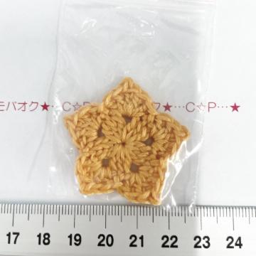 21*����Ҳ�ށ􂨐����܂����́@18