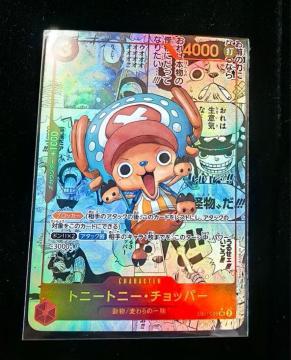 �y�R�~�p���z�g�j�[�g�j�[�E�`���b�p�[ ONE PIECE �J�[�h�Q�[�� �G�N�X�g���u�[�X�^�[  �����s�[�X�@����@����