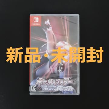 �V�i ���J�� �|�P�b�g�����X�^�[ �V���C�j���O�p�[�� �j���e���h�[ �X�C�b�` �\�t�g Nintendo Switch�\�t�g