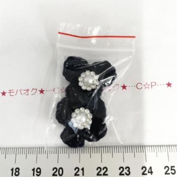 8*����Ҳ��*�׷��������́@20