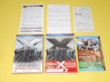 DVDX-MEN t@Ci fBVW TWO-DISC SPECIAL EDITION