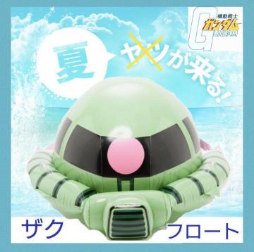 ʎY^UNt[gSNSfv[CA@mK_낢W[ċx݁Vigp