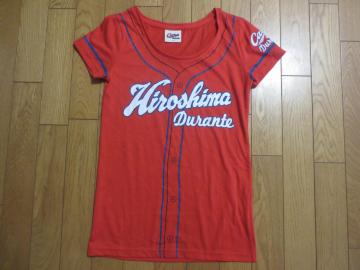 Hiroshima Durante  LmJ[v@|GXe~ȁ@@TVc@M