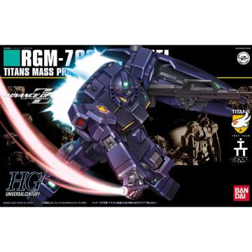 HGUC 1/144 WNDG