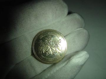 ߘa3N 500~ 500~d60516 !!!