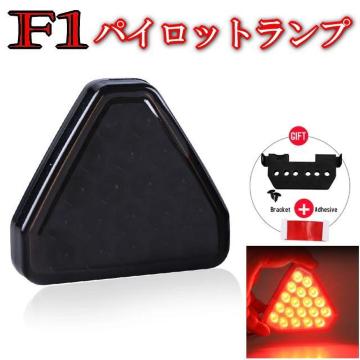F1pCbgv X[NY F1obNtHO 19LED ^^Cv u[L_œ_ u[LX[A t