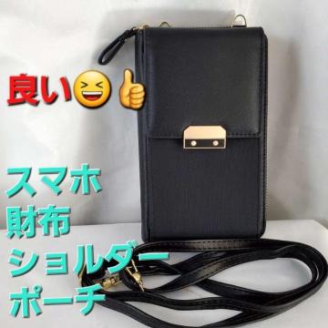 (^O^)^X}zzV_[|[`