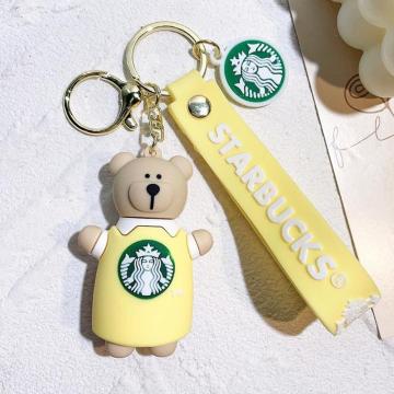 CO@Starbucks X^o@L[z_[@Vigp