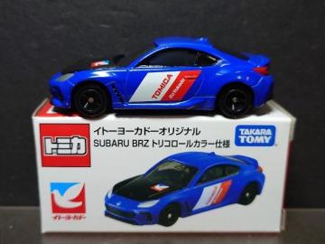 ���C�g�[���[�J�h�[�I���W�i���g�~�J���X�o���a�q�y�g���R���[���J���[�d�l��